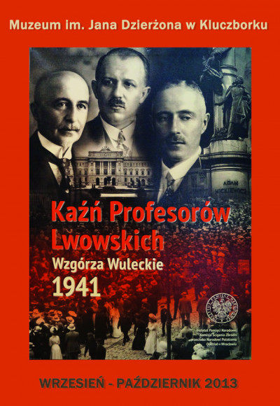 kazn profesorow