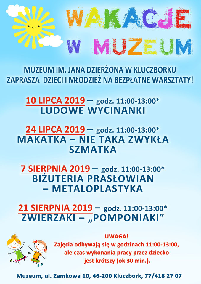 Wakacje w muzeum - oferta dla dzieci i młodzieży